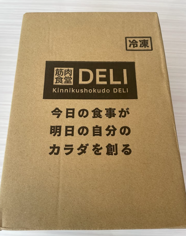 筋肉食堂DELIの箱の画像